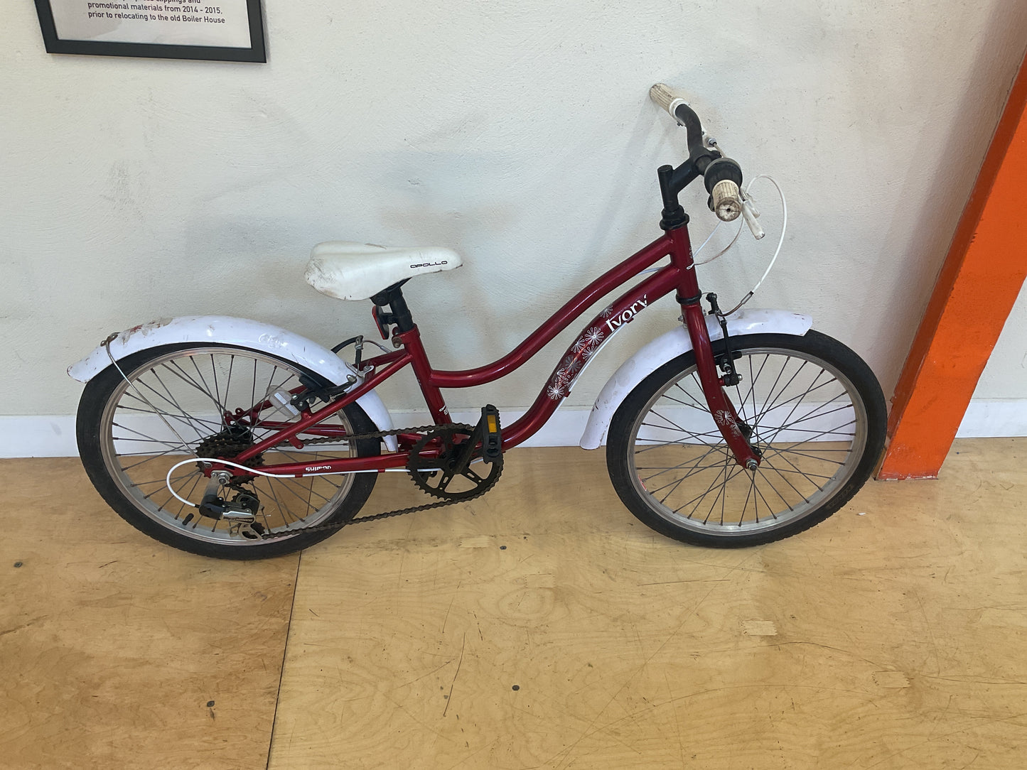 Apollo lvory 20”