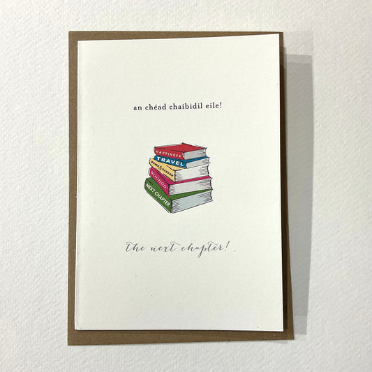 The Paper Gull Cards - The Next Chapter