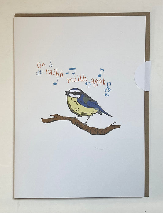 “Go raibh maith agat” (Thank you) Card
