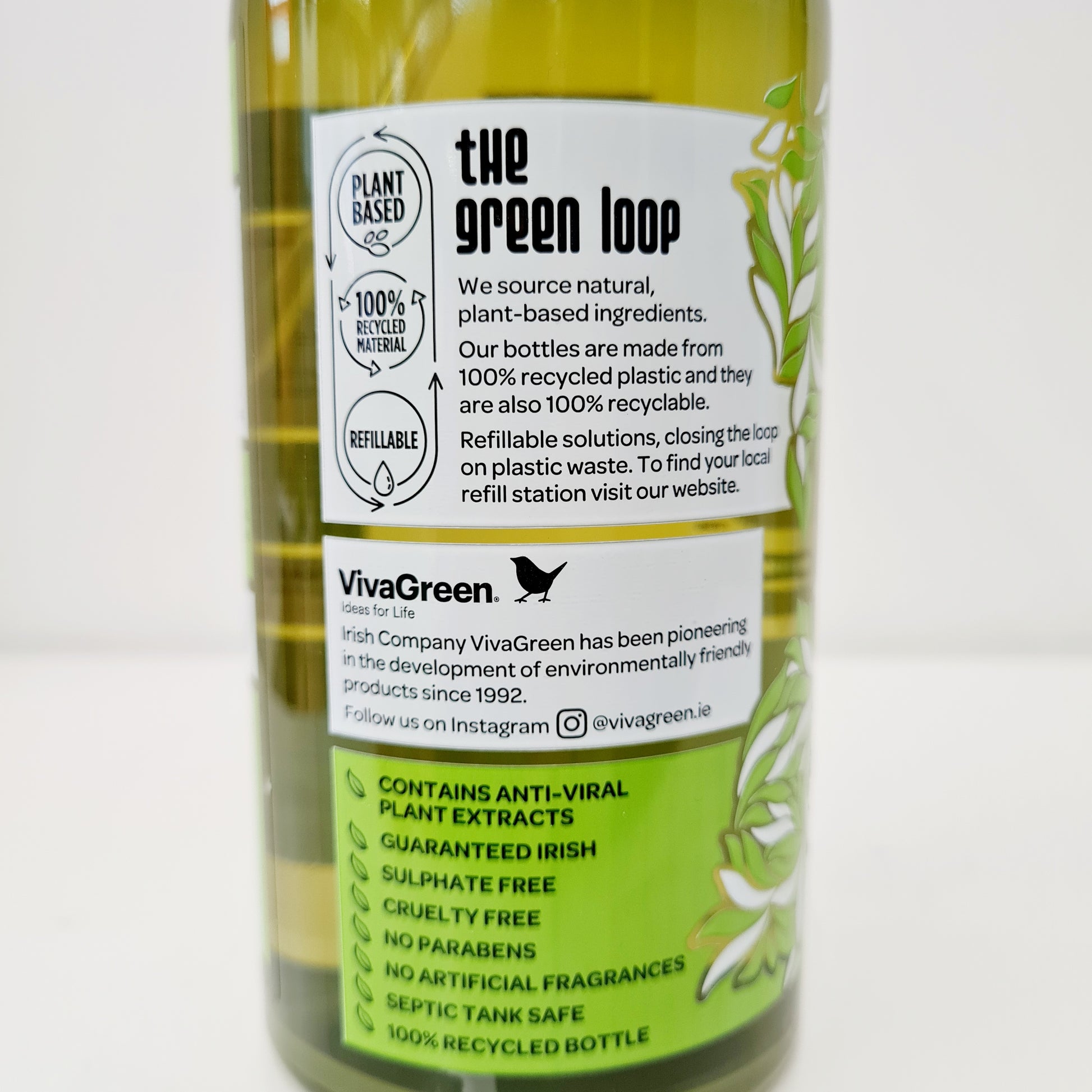 closeup of Tru Eco cleaner, showcasing the green loop